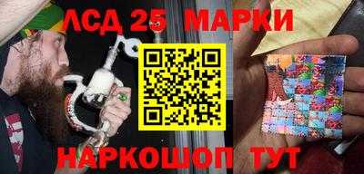 кокаин колумбия Гусь-Хрустальный