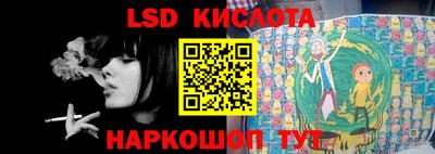 кокаин VHQ Гай