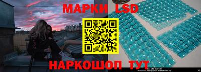 кокаин колумбия Гусь-Хрустальный