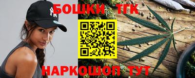 кокаин VHQ Гагарин