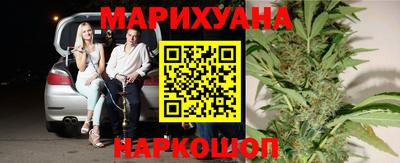 кокаин VHQ Гагарин