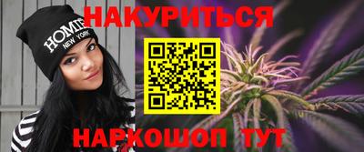 кокаин VHQ Гай