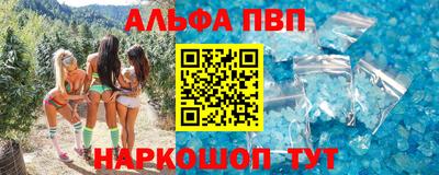 бутик Гатчина
