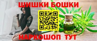 трава Гусев