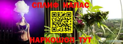 кокаин VHQ Гай
