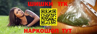 кокаин VHQ Гагарин