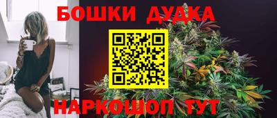 кокаин VHQ Гай