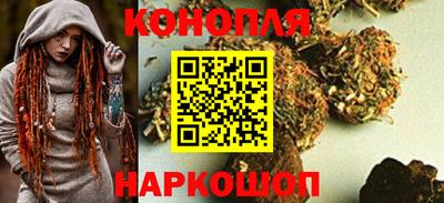 трава Гусев