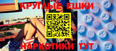 кокаин VHQ Гагарин