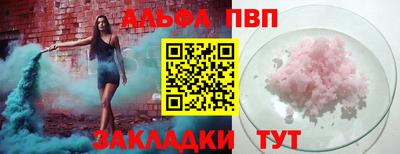 индика Гусиноозёрск