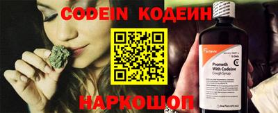 кокаин VHQ Гай