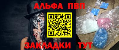 трава Гусев