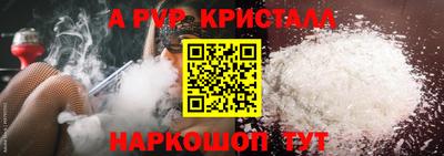 кокаин VHQ Гай