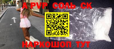 кокаин VHQ Гай