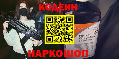 кокаин колумбия Гусь-Хрустальный