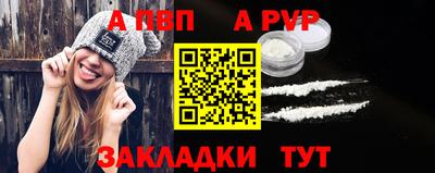 бутик Гатчина