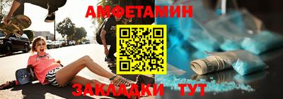 трава Гусев