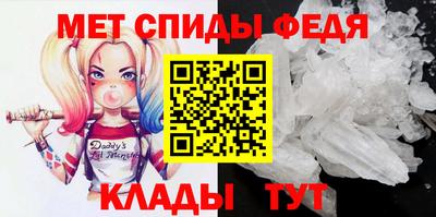 бутик Гатчина