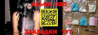 кокаин колумбия Гусь-Хрустальный