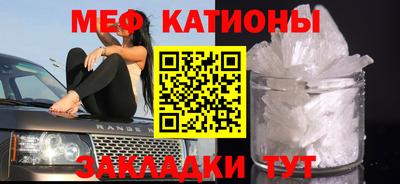 кокаин колумбия Гусь-Хрустальный