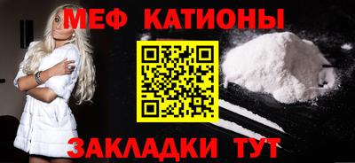 кокаин VHQ Гагарин