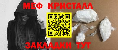 бутик Гатчина