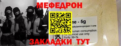 кокаин VHQ Гагарин